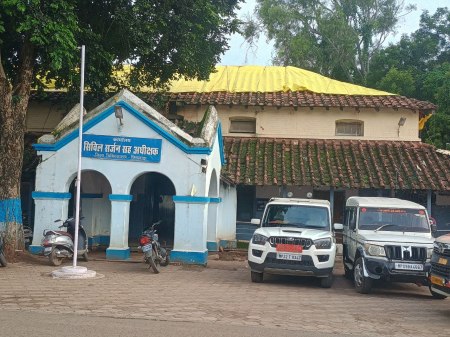 chhindwara hospital