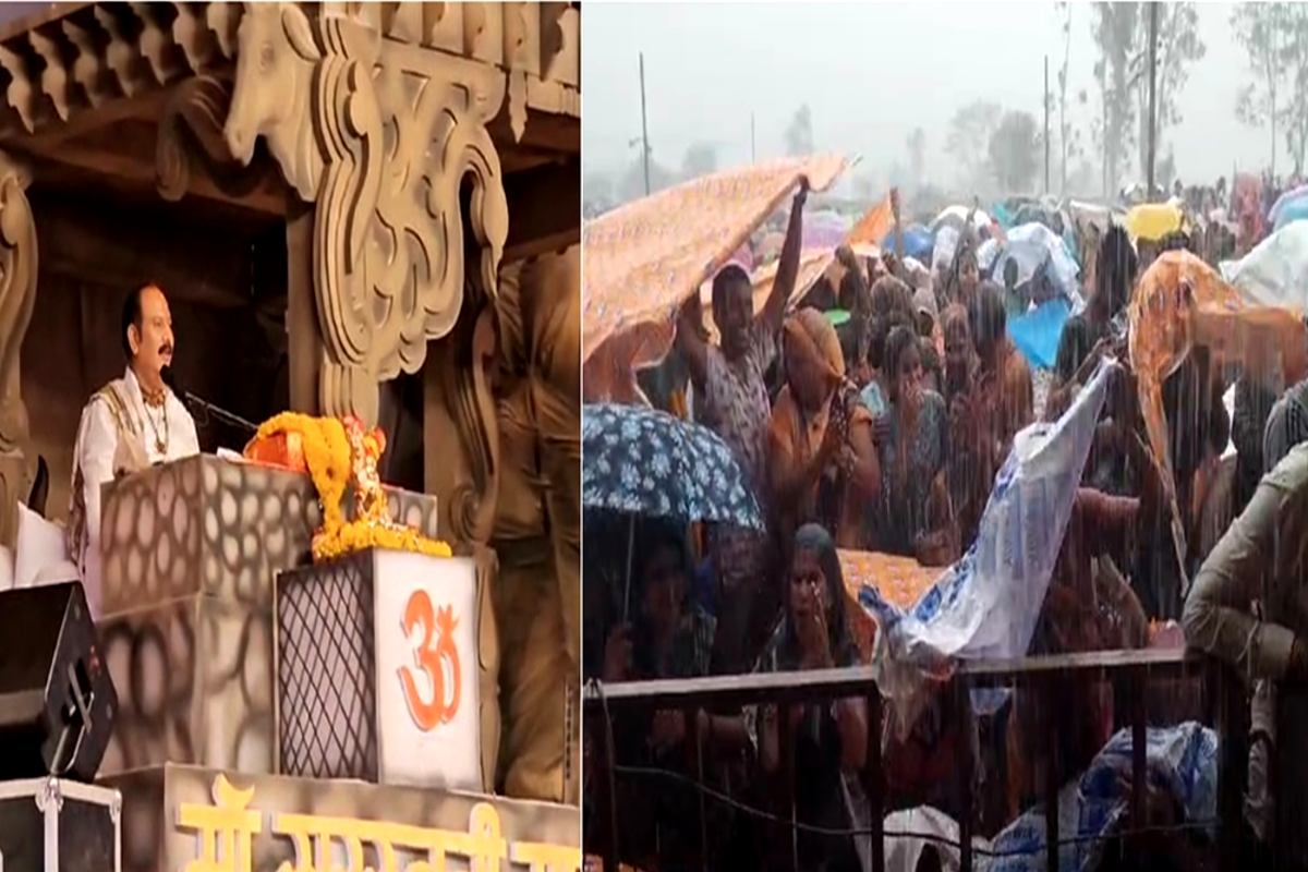 Pandit Pradeep Mishra की कथा में उमड़ा जन सैलाब, भारी बारिश में इस तरह भीगते
दिखे लोग, VIDEO