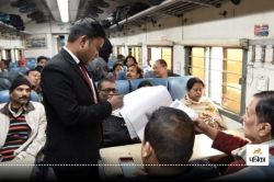 Railway New Rule: रेलयात्रियों के लिए बड़ी खबर, अगर अपने की ये गलती तो चलती ट्रेन
से उतार देगा टीटी - image