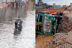 Heavy Rain In Rajasthan: राजस्थान में ‘जानलेवा’ बारिश, हनुमानगढ़ में मकान की छत
गिरने से 2 सगे भाइयों की मौत - image