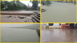Rajasthan Weather Update : राजस्थान में मानसून जमकर मेहरबान, 21 जिलों में आज
बारिश का येलो अलर्ट - image