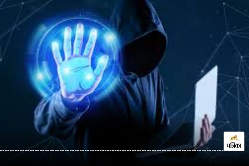 raipur cyber crime news