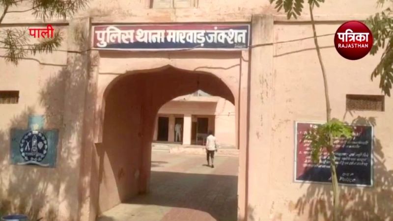 रिश्ते हुए शर्मसार : 14 साल की चचेरी बहन से किया दुष्कर्म, जांच में सामने आया सात माह का गर्भ