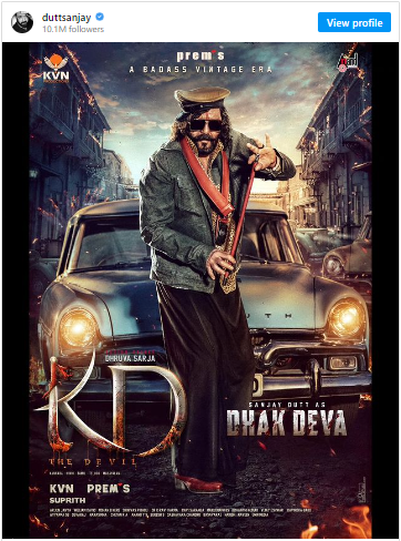 Sanjay Dutt Film KD-The Devil Poster