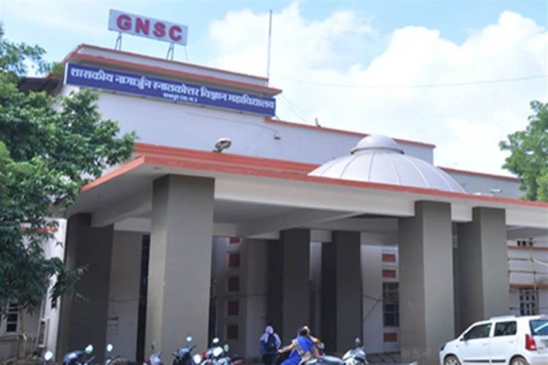 Raipur science college admission date