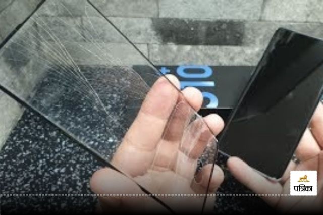 Mobile phone tempered screen guard