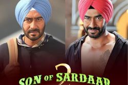Son of Sardaar 2 Update: अजय देवगन की ‘सन ऑफ सरदार 2’ में हुई ‘सेक्रेड गेम्स’ की
इस एक्ट्रेस की एंट्री - image