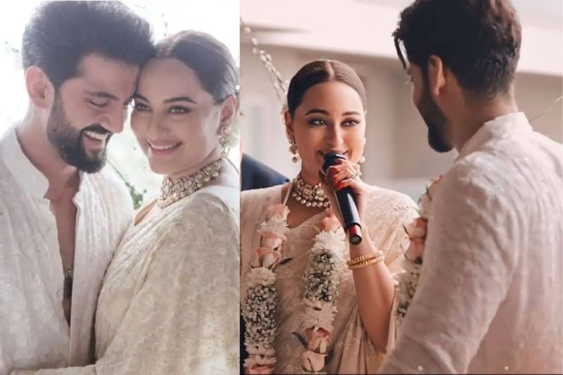 सोनाक्षी सिन्हा ने जहीर संग शादी के बाद बदला अपना नाम?