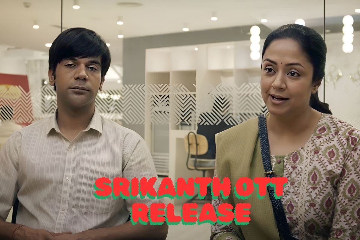 Srikanth OTT Release: राजकुमार राव की ‘श्रीकांत’ इस दिन हो रही है ओटोटी ...