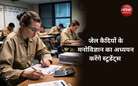 psychology of jail
