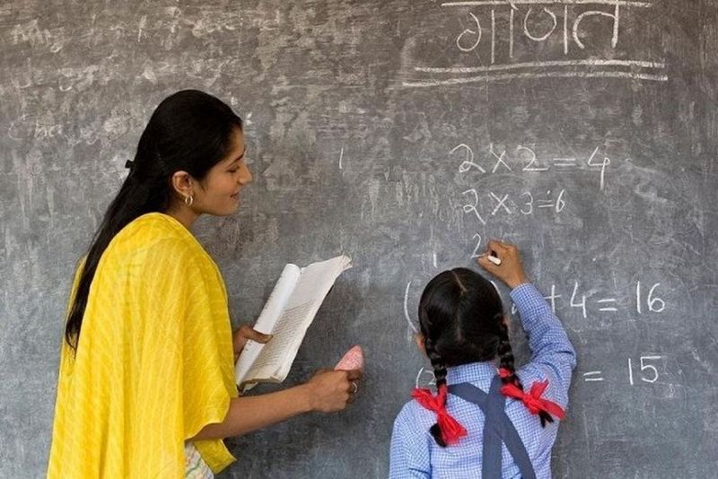 CG Sahayak shikshak Bharti