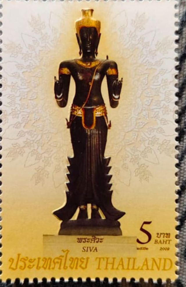 thailand stamp