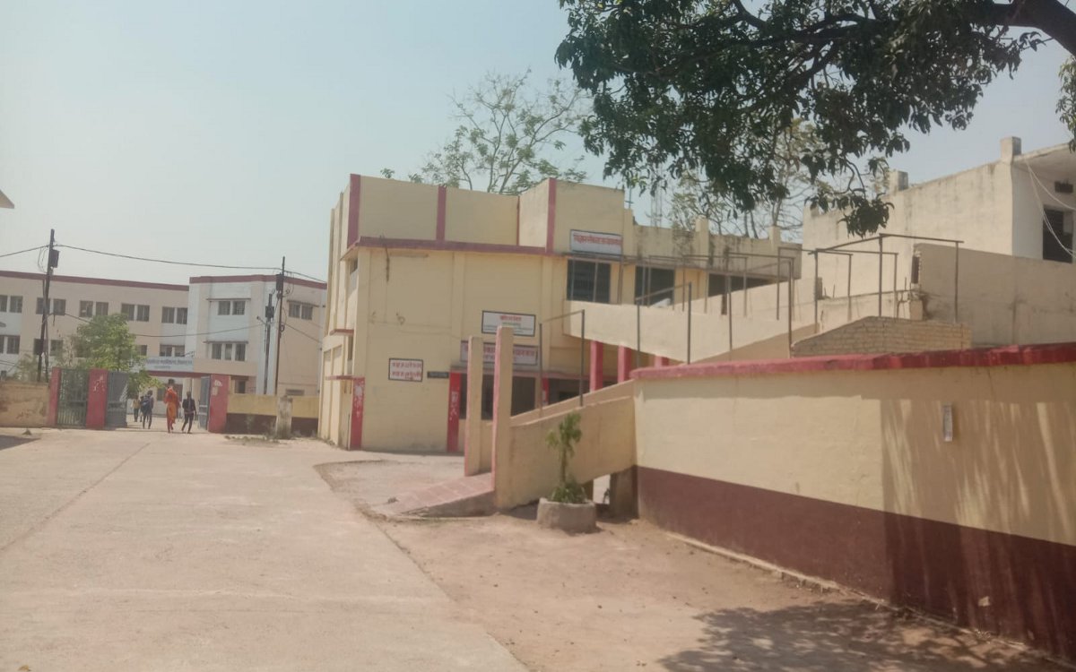 टीकमगढ़ पीजी कॉलेज।