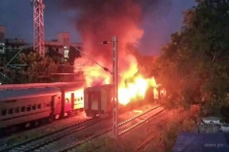 train fire