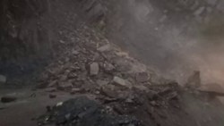 कोयला खदान की सुरंग ढही, अफगानिस्तान में 4 मजदूरों की मौत - image
