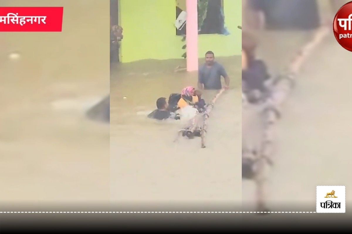 Viral Video बच्चे के लिए बाढ़ के पानी से जिंदगी की जंग लड़ती महिला का वीडियो
वायरल