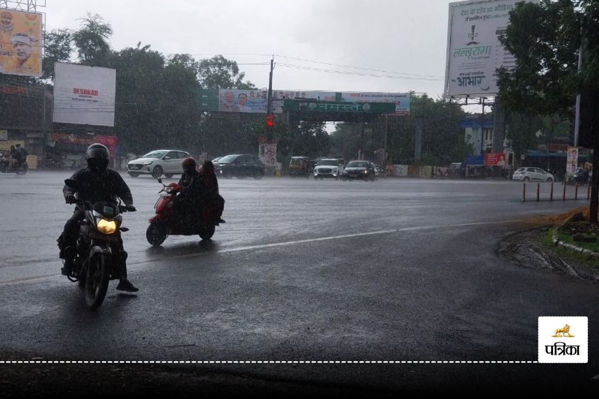 CG Weather Update: सुहाना हुआ मौसम, छत्तीसगढ़ के कई जिलों में जमकर बरसे बादल, देखें Video