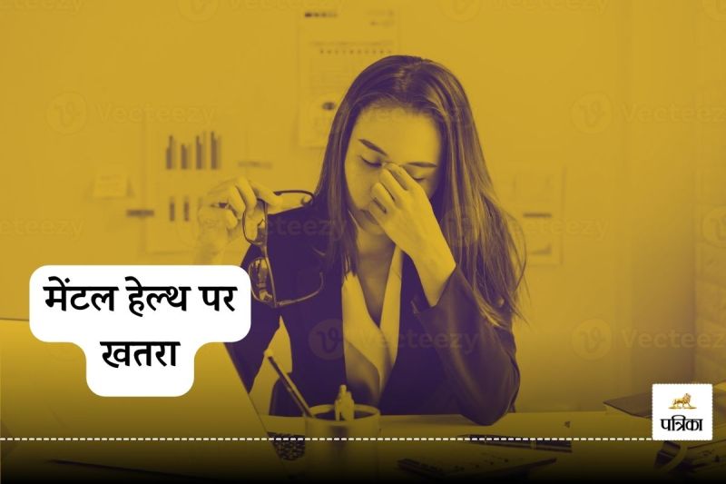 work stress in the office