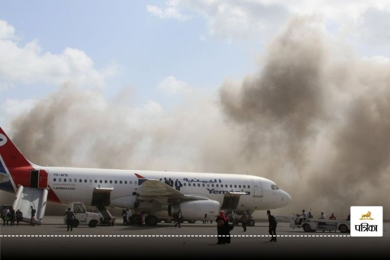 Air Strike on Yemen Airport