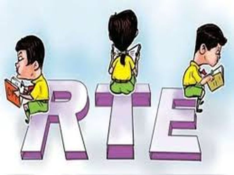 नियम में बदलाव का असर : आरटीई नामांकन में गिरावट