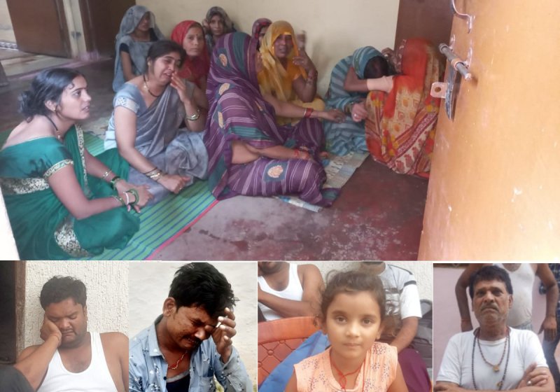 पर्व विश्वकर्मा के परिवार की चीखें, दिव्यांस के पिता नीलेश साहू ,फूट-फूट कर रोया पिता कमलेश पटेल , मृतक दिव्यांस साहू की छोटी बहन, पर्व विश्वकर्मा के दादा काशीराम विश्वकर्मा