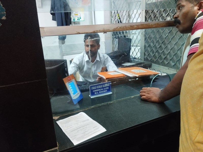 The hassle of paying cash for general ticket at the station is over