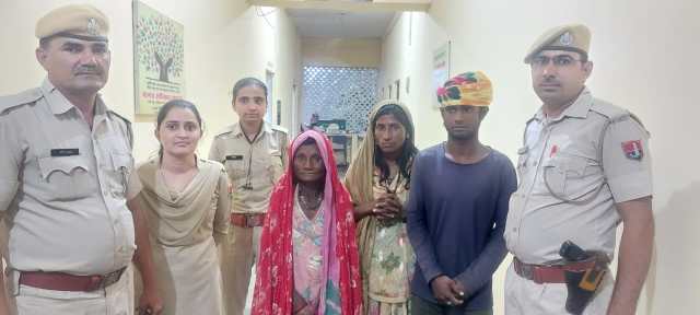 ajmer police