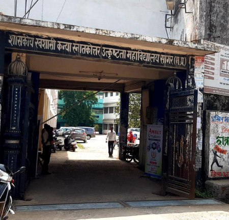 एक्सीलेंस गर्ल्स कॉलेज