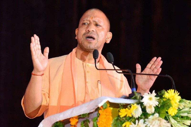 Chief Minister Yogi Adityanath