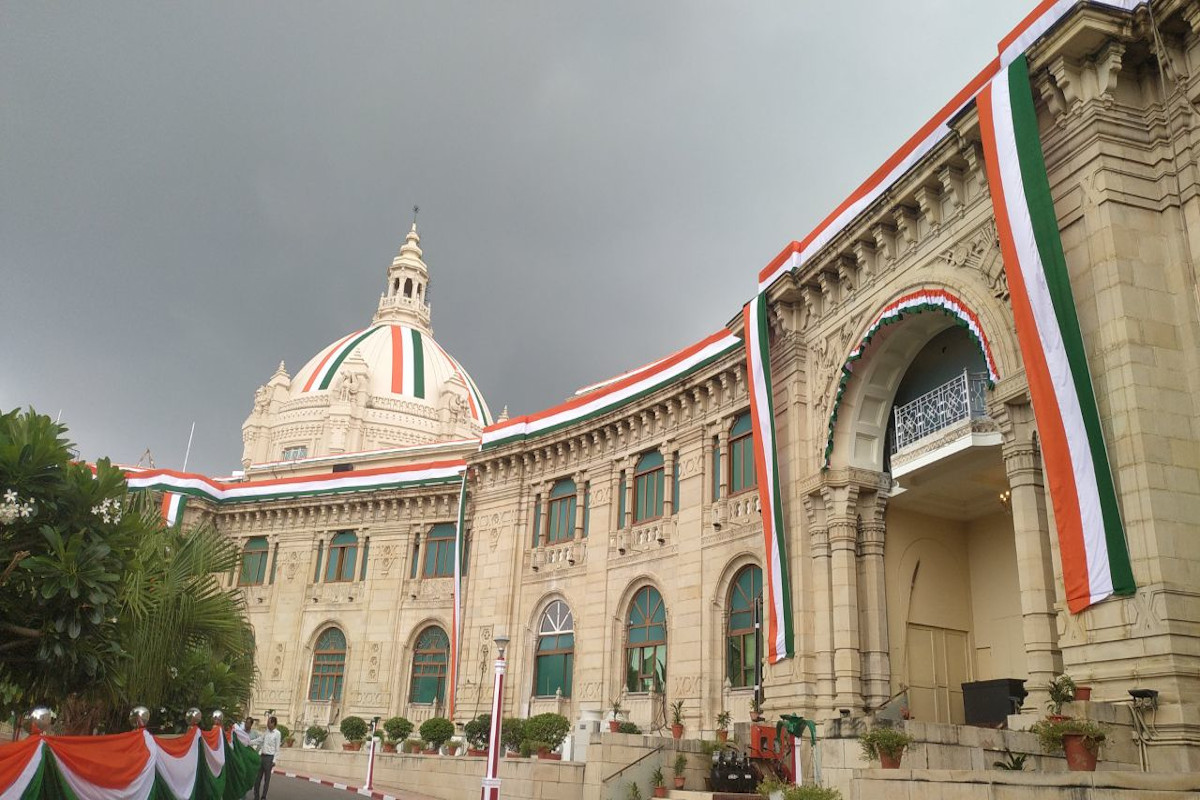 Azadi Ka Amrit Mahotsav