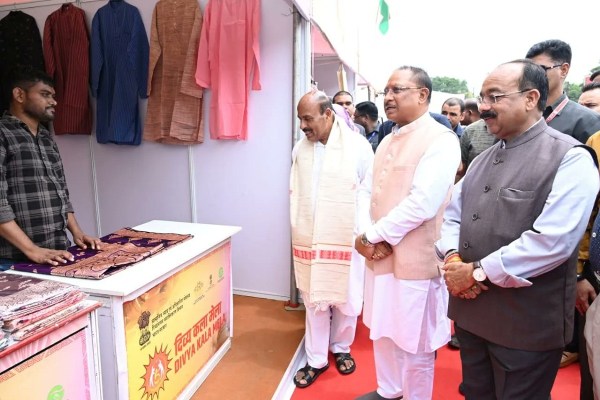 Divya Kala Mela 2024