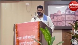 Balrampur News: बृजभूषण बोले- यहां की धरती ने सिर्फ अटल को पीएम नहीं बल्कि मोदी
को CM बनाया योगी सरकार पर साधा निशाना - image