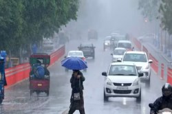 UP Rains: यूपी में कल से 3 दिन इन जिलों में भारी बारिश की चेतावनी, IMD yellow
alert - image