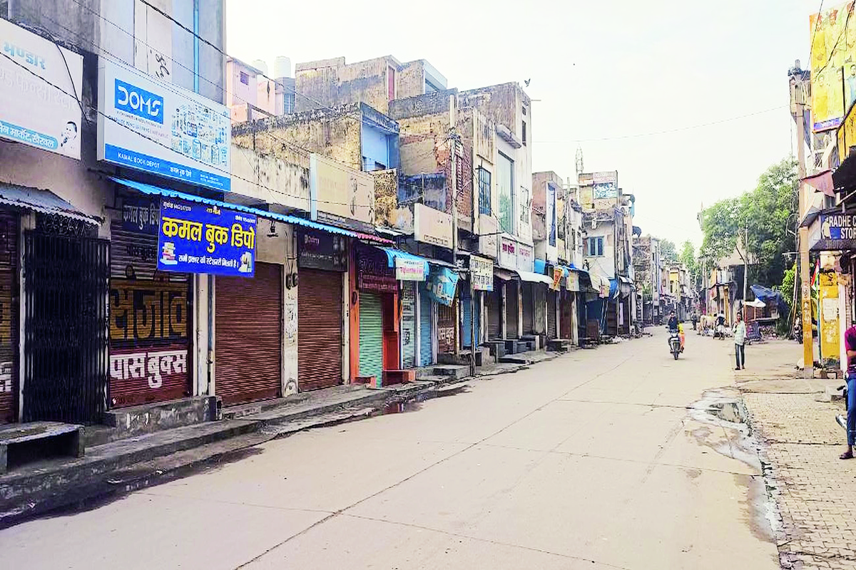 बाजार में सन्नाटा… सडक़ों पर रैला आरक्षण बचाओ के गूंजते रहे नारे…. देखें वीडियो ….