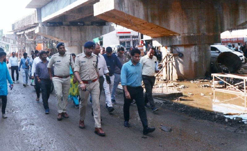 निरीक्षण