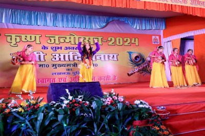 Short video poster image