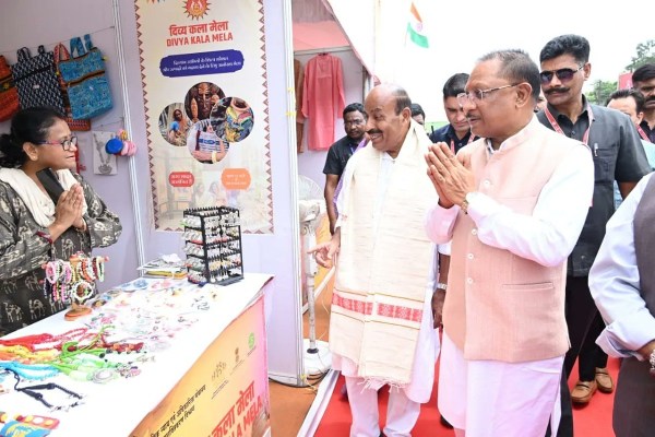 Divya Kala Mela 2024