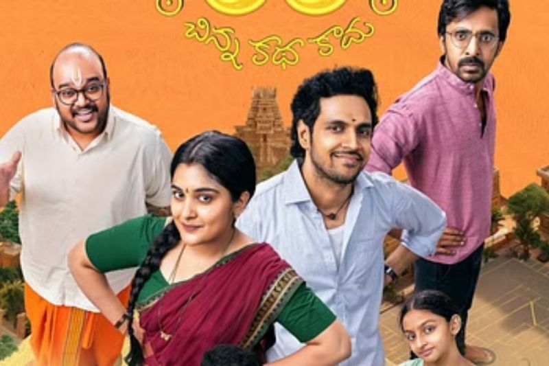 35 chinna katha kadu