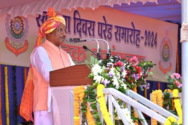 78th Independence Day