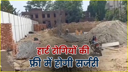 50 bed critical care center is being built in Rampur