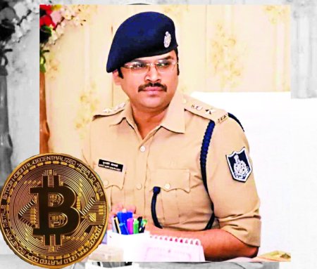 क्रिप्टो करेंसी के बाद से इंटरनेशनल फ्रॉड