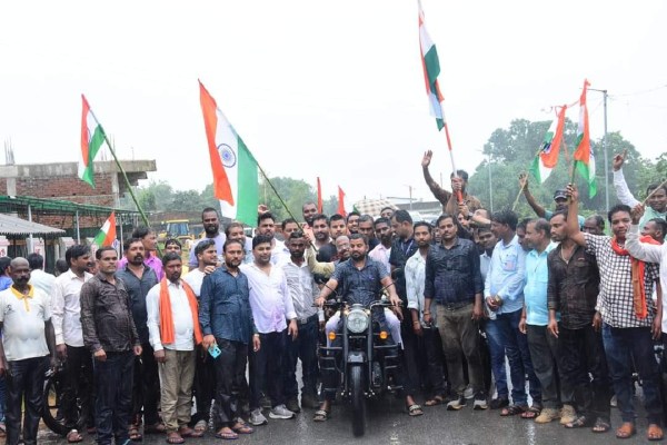 Independence Day 2024