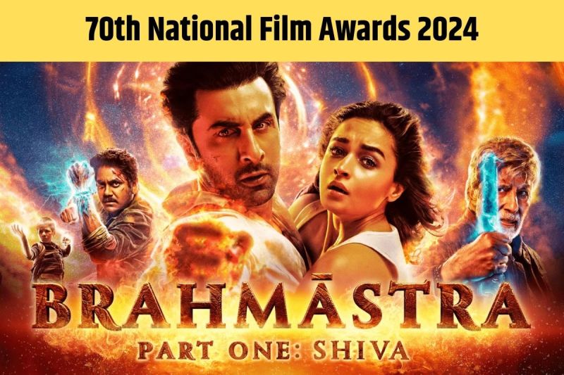 70th National Film Awards 2024