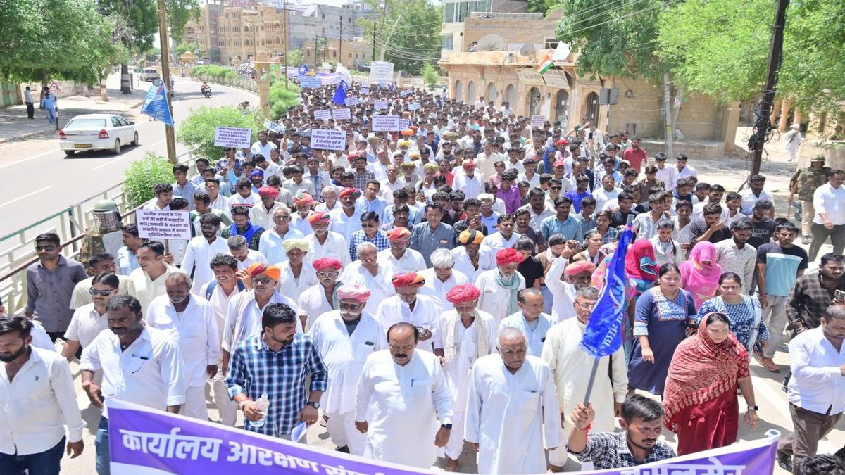Watch Video: जैसलमेर में शांतिपूर्ण प्रदर्शन, राष्ट्रपति के नाम सौंपा ज्ञापन