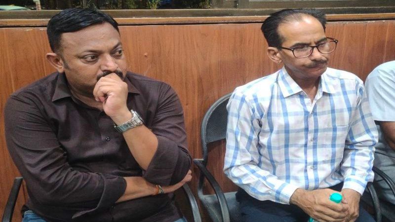 ACB trap ESI employee