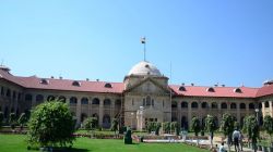 Education News: हाई कोर्ट के आदेश पर चार अध्यापकों की सेवा समाप्त, शिक्षा विभाग
में हड़कंप - image