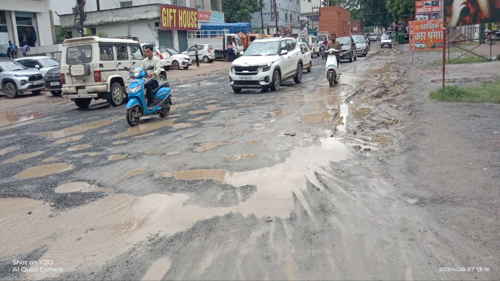 Ambikapur roads