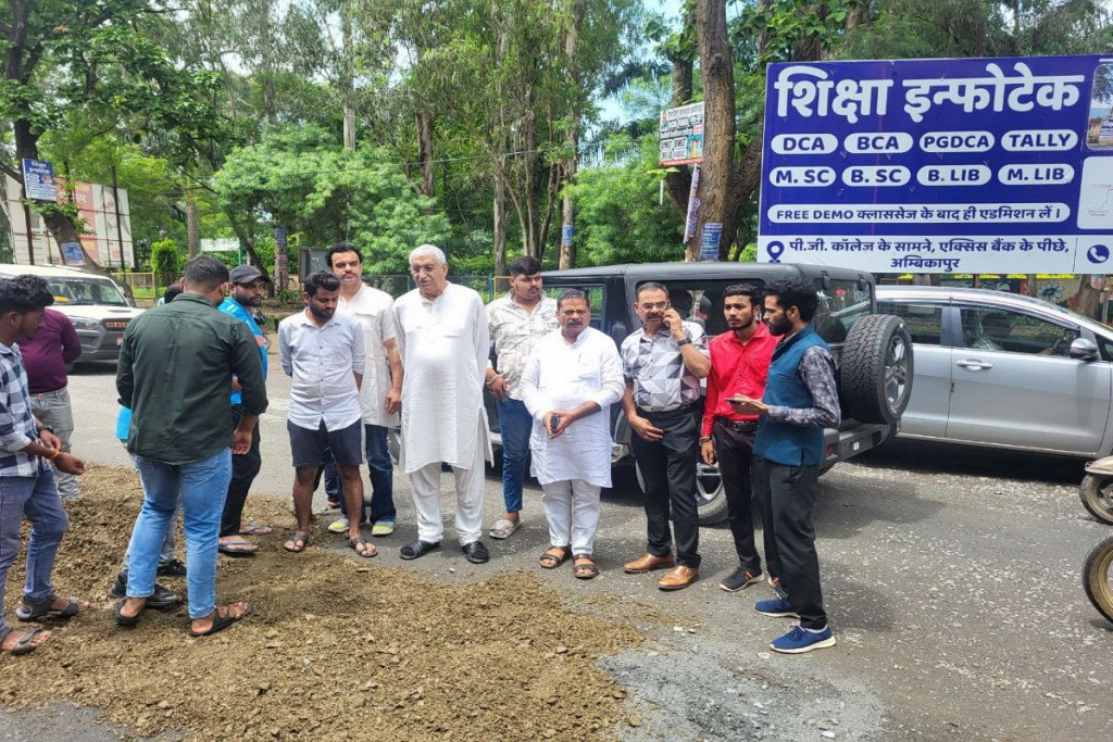 Ambikapur road politics