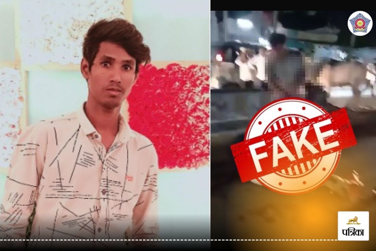 Dharavi Arvind Vaishya murder