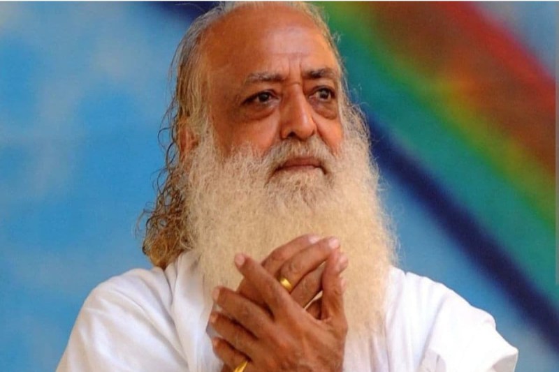 Asaram